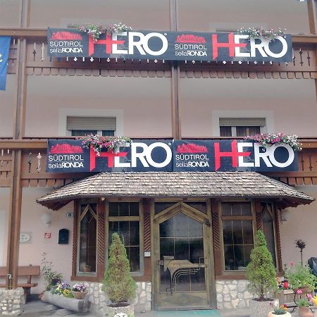 סלבה די ואל גרדנה Hotel Serena מראה חיצוני תמונה