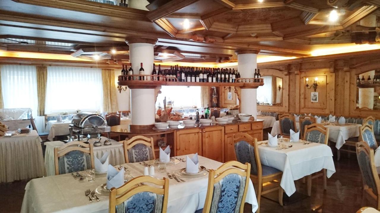 סלבה די ואל גרדנה Hotel Serena מראה חיצוני תמונה