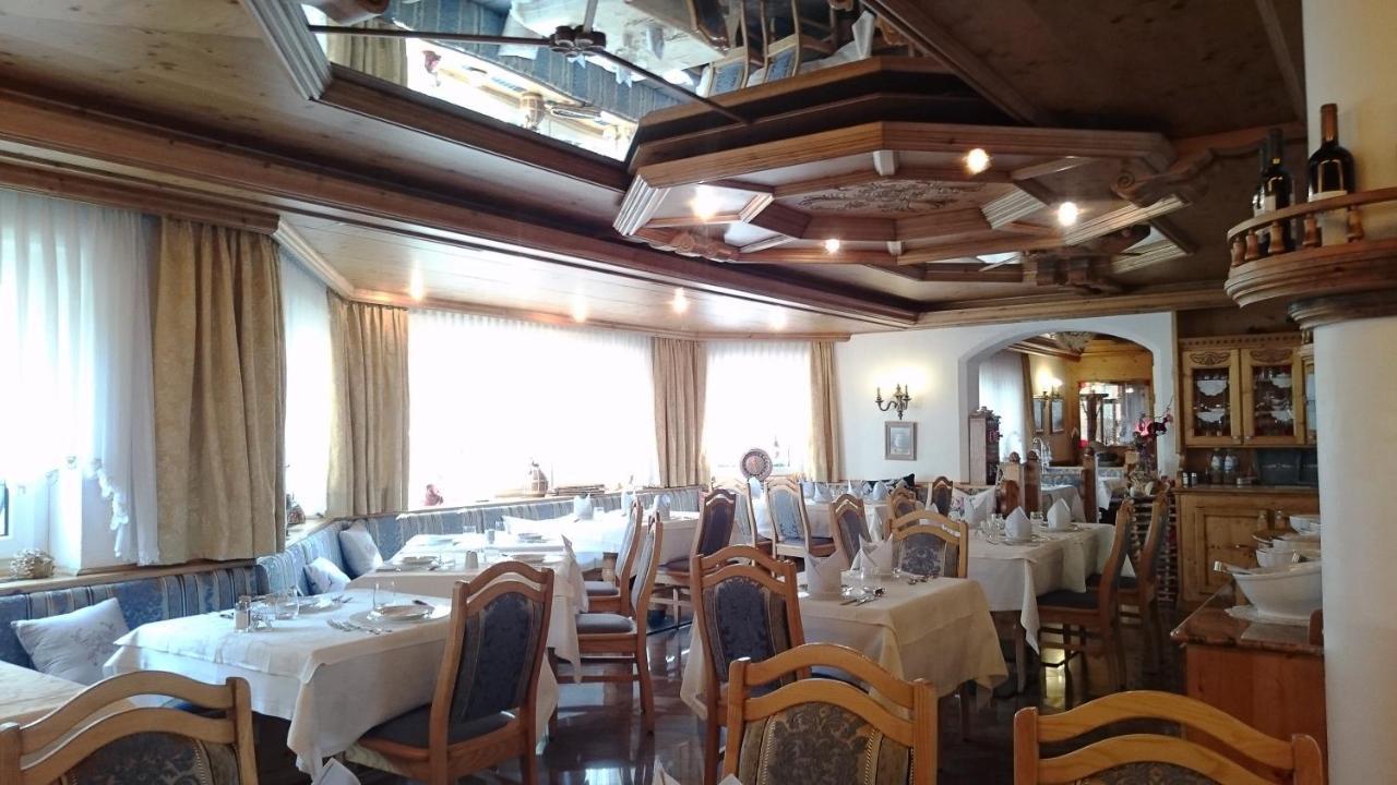 סלבה די ואל גרדנה Hotel Serena מראה חיצוני תמונה